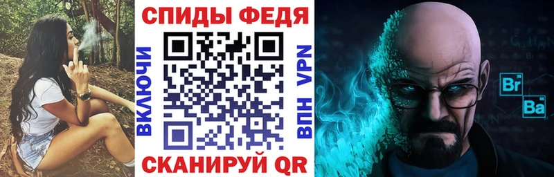 АМФ Розовый  Казань 