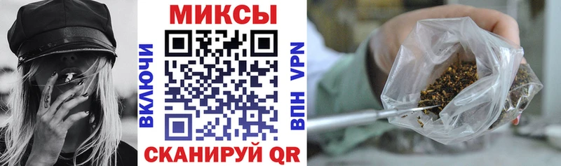 БУТИРАТ жидкий экстази  Казань 