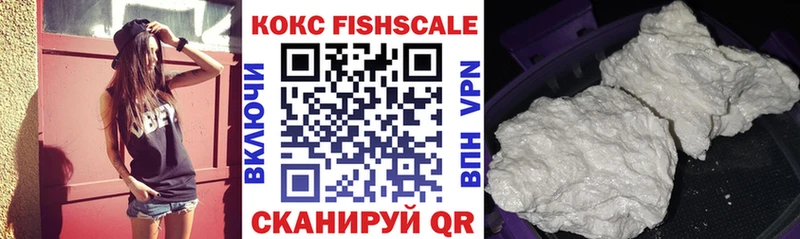 КОКАИН Боливия  что такое наркотик  Казань 