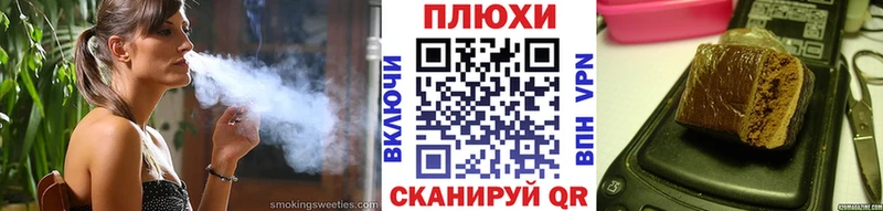 мега зеркало Казань Гашиш AMNESIA HAZE