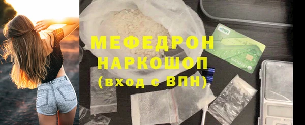 кокс Новодвинск