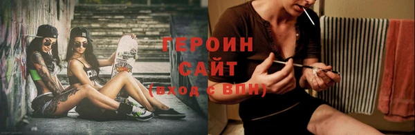 мескалин Аша
