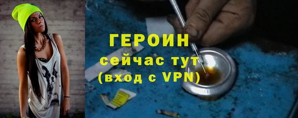 кокс Новодвинск