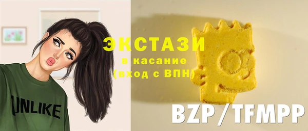 кокс Новодвинск