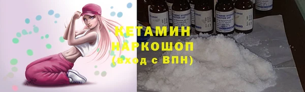кокс Новодвинск