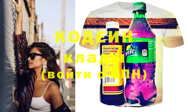 кокс Новодвинск