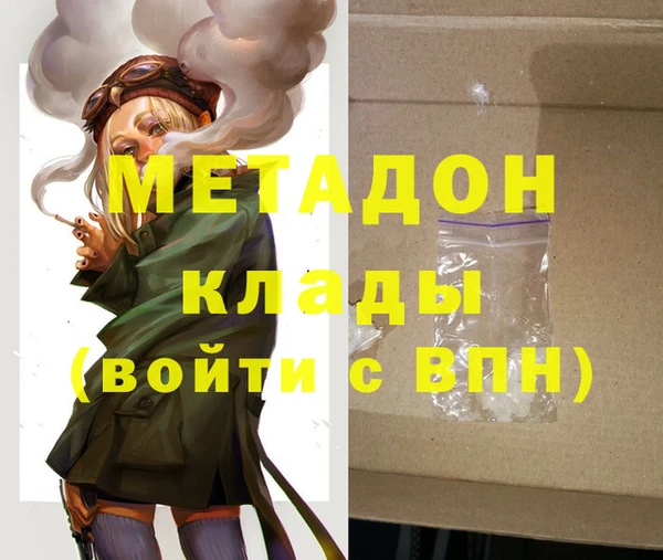 a pvp Нефтегорск