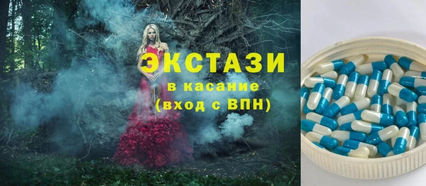 кокс Новодвинск
