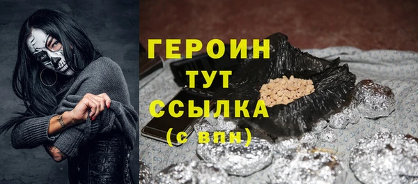кокс Новодвинск