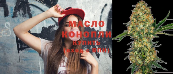 кокс Новодвинск