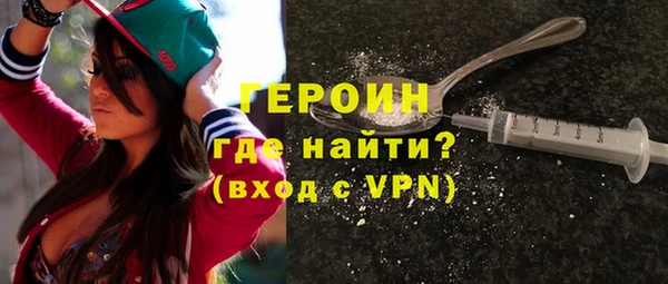 кокс Новодвинск