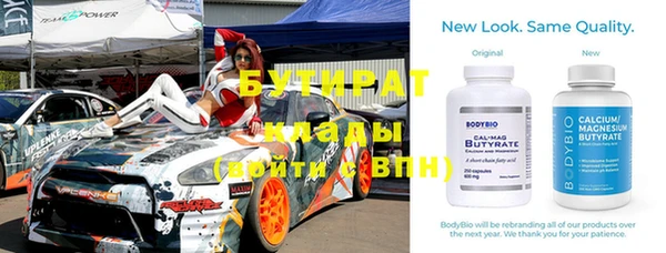 кокс Новодвинск