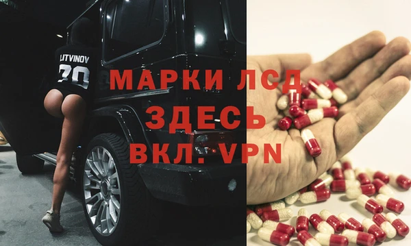 кокс Новодвинск