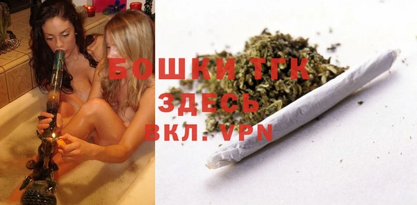 кокс Новодвинск