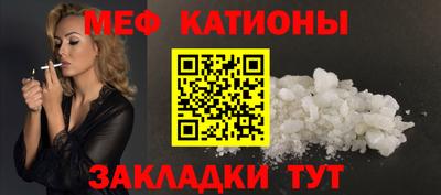кокаин Краснодар