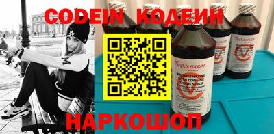 экстази Первоуральск