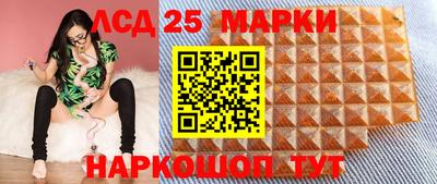 кокаин Краснодар