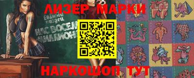 мефедрон Краснознаменск