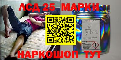 кокаин Краснодар