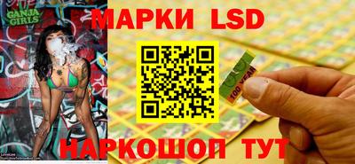 кокаин Краснодар