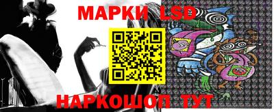 мефедрон Краснознаменск