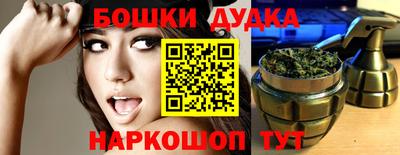 Альфа ПВП Ефремов
