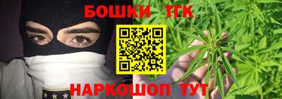 мефедрон Краснознаменск