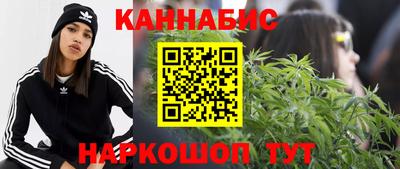 альфа пвп Краснокаменск