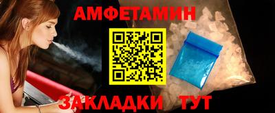 мефедрон Краснознаменск