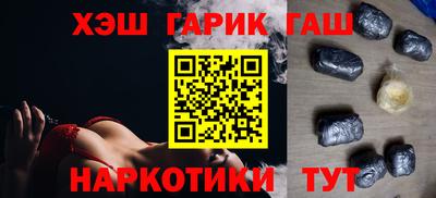 мефедрон Краснознаменск