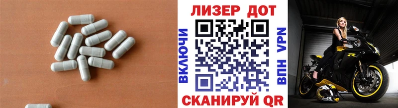 Лсд 25 экстази кислота  мега зеркало  Казань  shop клад  продажа наркотиков 